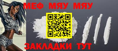 дмт Донской