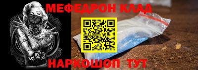 дмт Донской