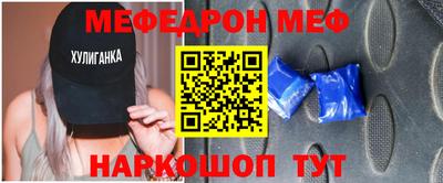 дмт Донской