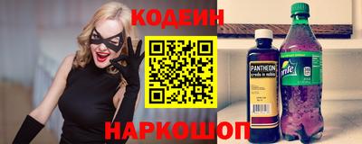 первитин Дубна