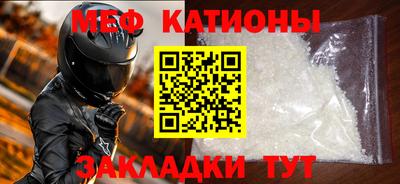 первитин Дубна