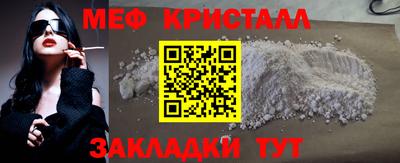 наркотики Донецк