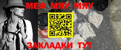 дмт Донской