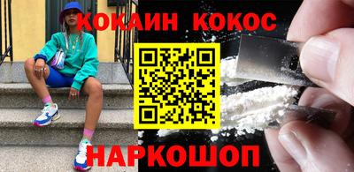 дмт Донской
