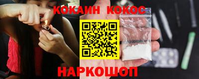 первитин Дубна