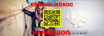 дмт Донской