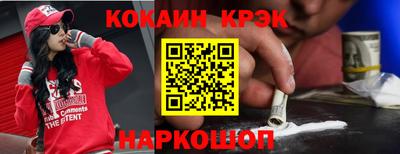 первитин Дубна