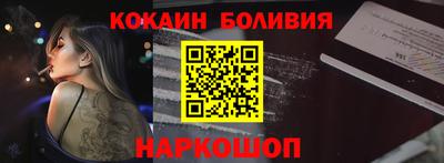 первитин Дубна