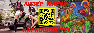 дмт Донской