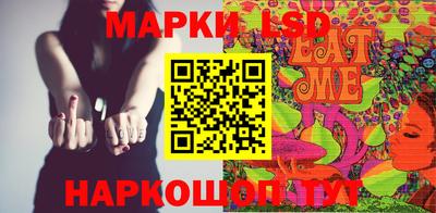 первитин Дубна