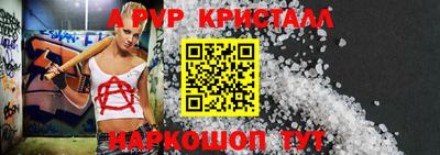 дмт Донской