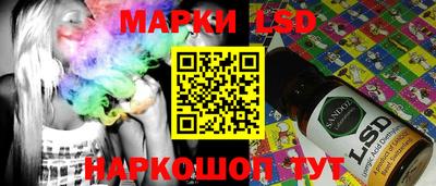 первитин Дубна