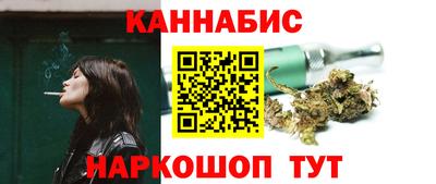 наркотики Донецк