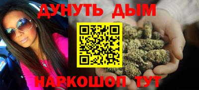 дмт Донской