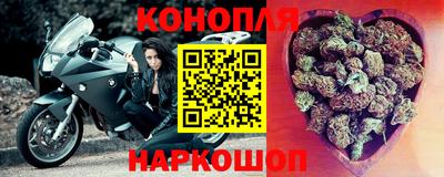 первитин Дубна