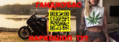 дмт Донской