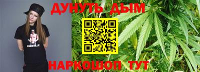 первитин Дубна