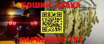 первитин Дубна