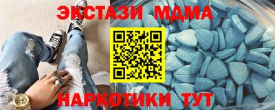 дмт Донской