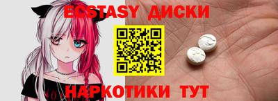 дмт Донской