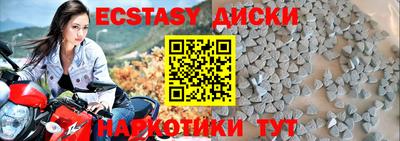первитин Дубна