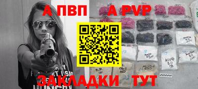 наркотики Донецк
