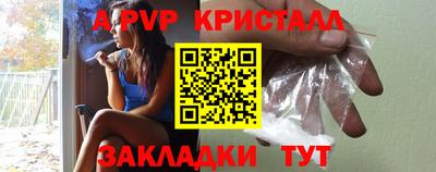 первитин Дубна