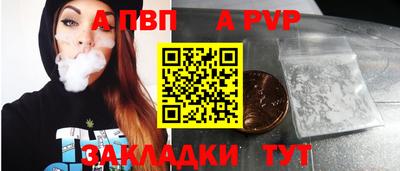 первитин Дубна