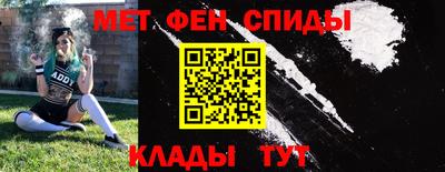 дмт Донской
