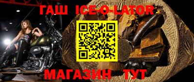 дмт Донской