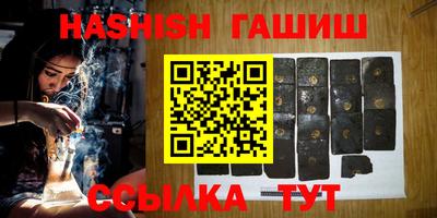 первитин Дубна