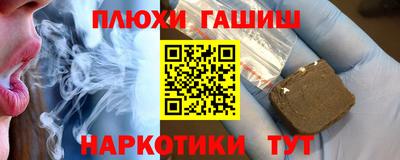 дмт Донской