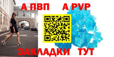 первитин Дубна