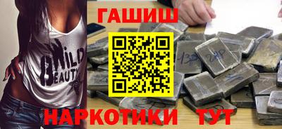 первитин Дубна