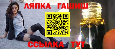 дмт Донской