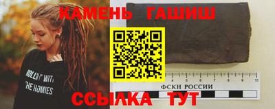 дмт Донской